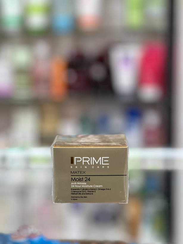 کرم مرطوب کننده ۲۴ ساعته پرایم prime